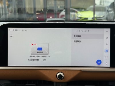 2023 Toyota CROWN CROSSOVER thumbnail 31