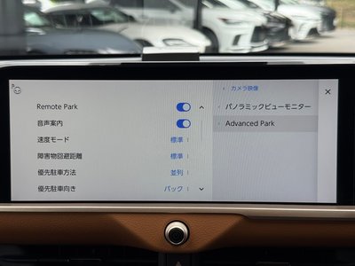 2023 Toyota CROWN CROSSOVER thumbnail 10