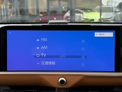 2023 Toyota CROWN CROSSOVER thumbnail 40