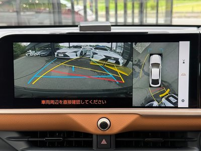 2023 Toyota CROWN CROSSOVER thumbnail 8