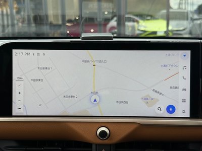 2023 Toyota CROWN CROSSOVER thumbnail 42