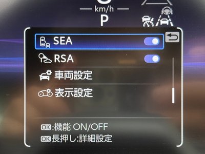 2023 Toyota CROWN CROSSOVER thumbnail 36
