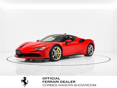 صورة 1 لـ 2021 Ferrari SF90 STRADALE