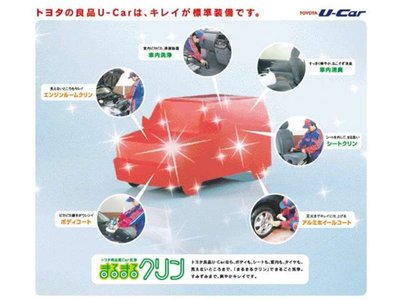 صورة 43 لـ 2023 Toyota VELLFIRE