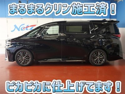 صورة 4 لـ 2023 Toyota VELLFIRE