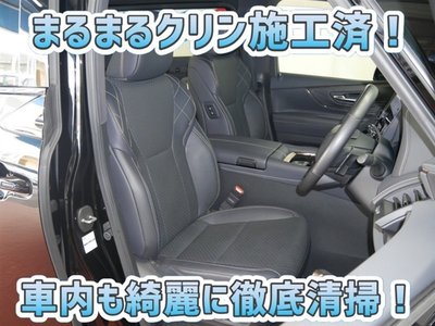 صورة 7 لـ 2023 Toyota VELLFIRE