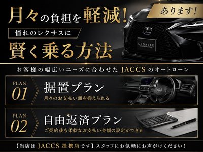 2025 Lexus IS thumbnail 24