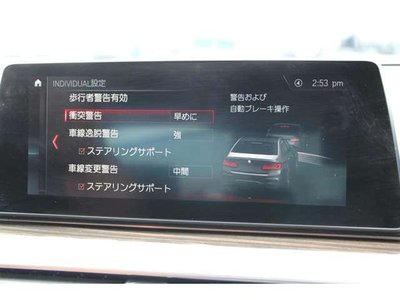 2018 BMW M5 — миниатюра 59