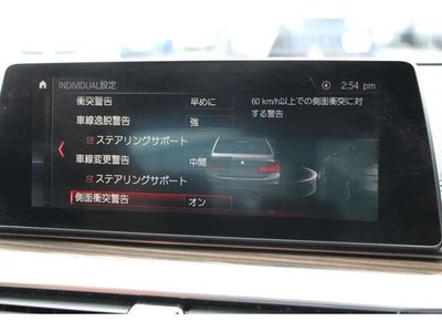2018 BMW M5 — миниатюра 20