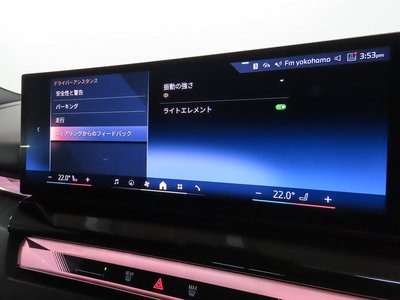 2026 BMW 5 SERIES photo 16