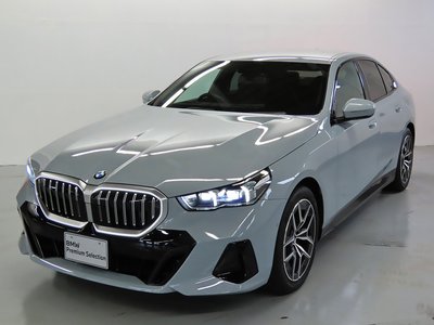 2026 BMW 5 SERIES thumbnail 21