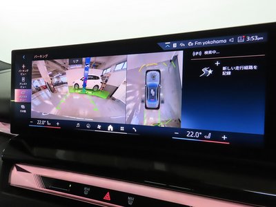 2026 BMW 5 SERIES photo 5