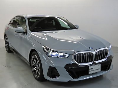 2026 BMW 5 SERIES thumbnail 22