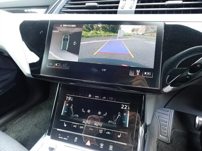 2023 AUDI Q8 E-TRON 照片 20
