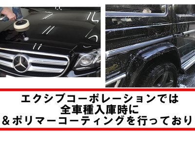 2021 Mercedes-BENZ S-CLASS thumbnail 43