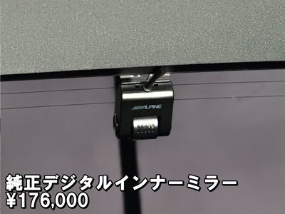 2021 Mercedes-BENZ S-CLASS thumbnail 33