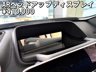 2021 Mercedes-BENZ S-CLASS thumbnail 27