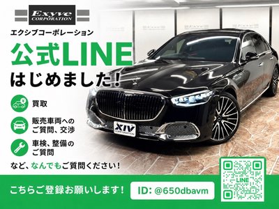 2021 Mercedes-BENZ S-CLASS thumbnail 22