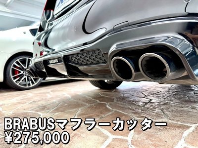 2021 Mercedes-BENZ S-CLASS photo 15