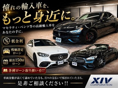 2021 Mercedes-BENZ S-CLASS thumbnail 41
