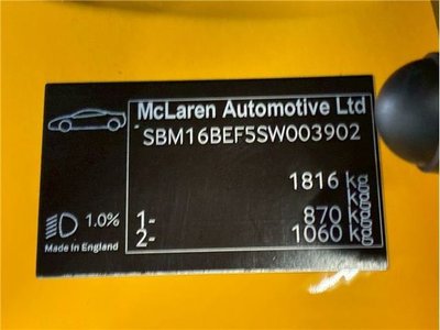 2026 Mclaren ARTURA SPIDER — миниатюра 73
