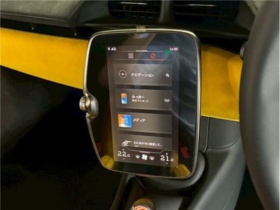 2026 Mclaren ARTURA SPIDER — миниатюра 25