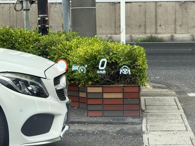 2023 Mercedes-BENZ EQE thumbnail 30