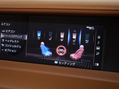صورة 48 لـ 2021 Lexus LC CONVERTIBLE