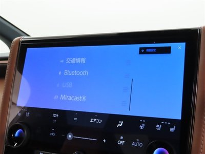 2026 Toyota VELLFIRE — миниатюра 24
