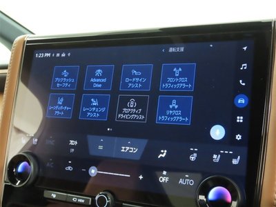 2026 Toyota VELLFIRE — миниатюра 10
