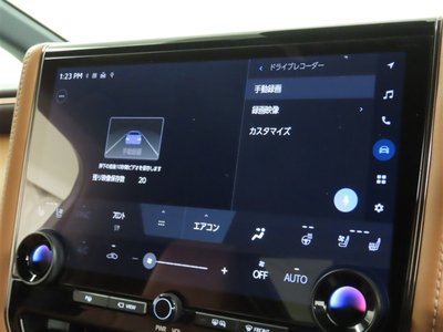 2026 Toyota VELLFIRE — миниатюра 20