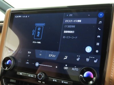 2026 Toyota VELLFIRE — миниатюра 22