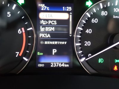 صورة 32 لـ 2022 Lexus RX