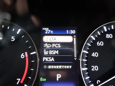 صورة 33 لـ 2022 Lexus RX