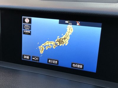2015 Lexus RC F 照片 108