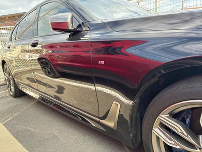 2020 BMW 7 SERIES thumbnail 76