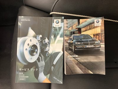 2020 BMW 7 SERIES photo 6