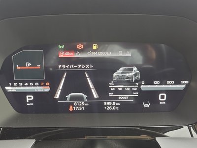 صورة 17 لـ 2025 AUDI S3 SPORTBACK