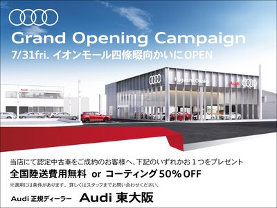 صورة 2 لـ 2025 AUDI S3 SPORTBACK