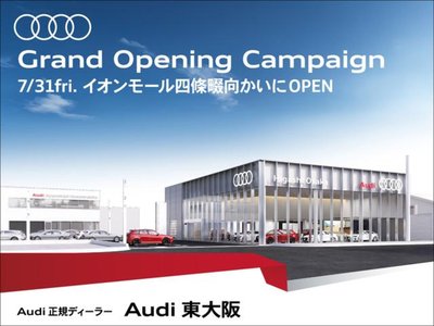 صورة 53 لـ 2025 AUDI S3 SPORTBACK