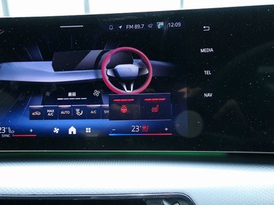 2026 BMW X1 thumbnail 30