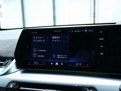 2026 BMW X1 thumbnail 26