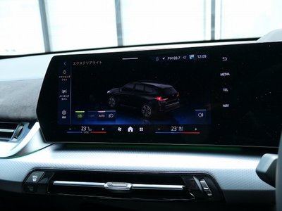 2026 BMW X1 thumbnail 23