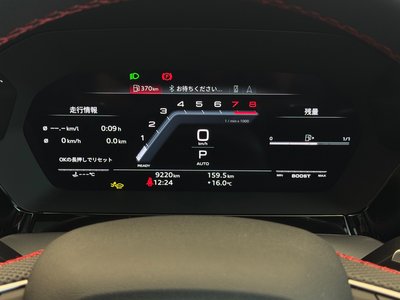 صورة 57 لـ 2025 AUDI S3 SPORTBACK