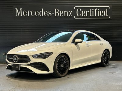 2025 Mercedes-BENZ CLA photo 1