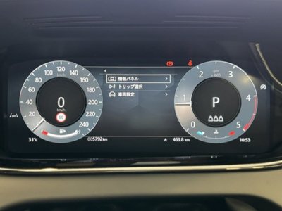 2025 LAND Rover RANGE ROVER EVOQUE thumbnail 39
