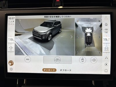 2025 LAND Rover RANGE ROVER EVOQUE thumbnail 48