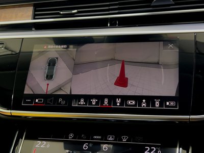 2023 AUDI A8 thumbnail 38