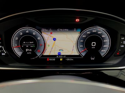 2023 AUDI A8 thumbnail 44