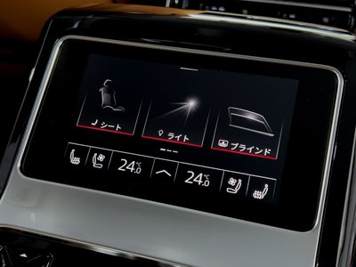 2023 AUDI A8 thumbnail 62